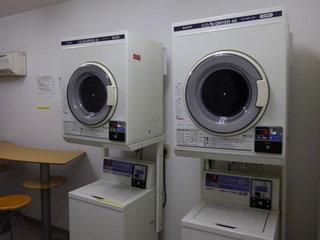 Business Omori Hotell