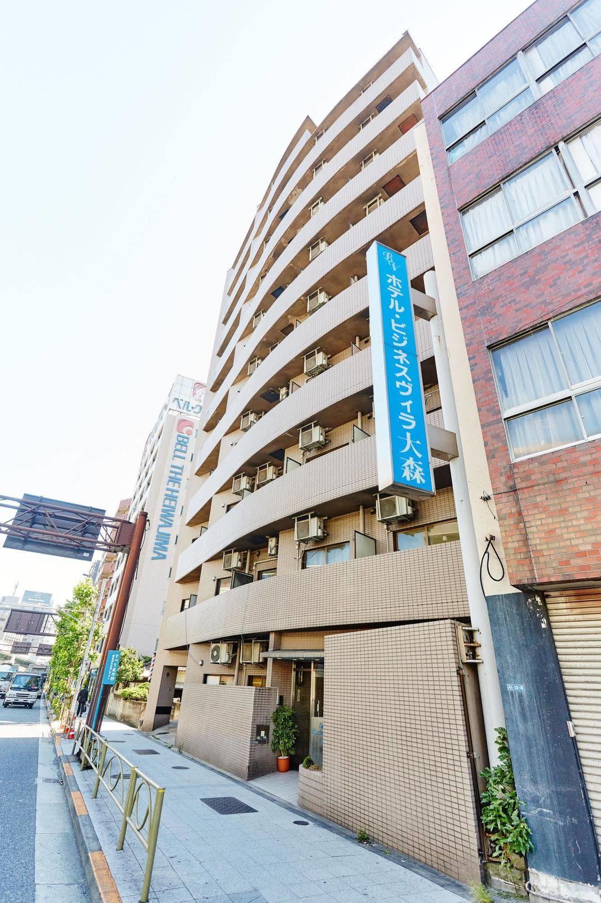 Hotell Business Omori Tokyo prefektur
