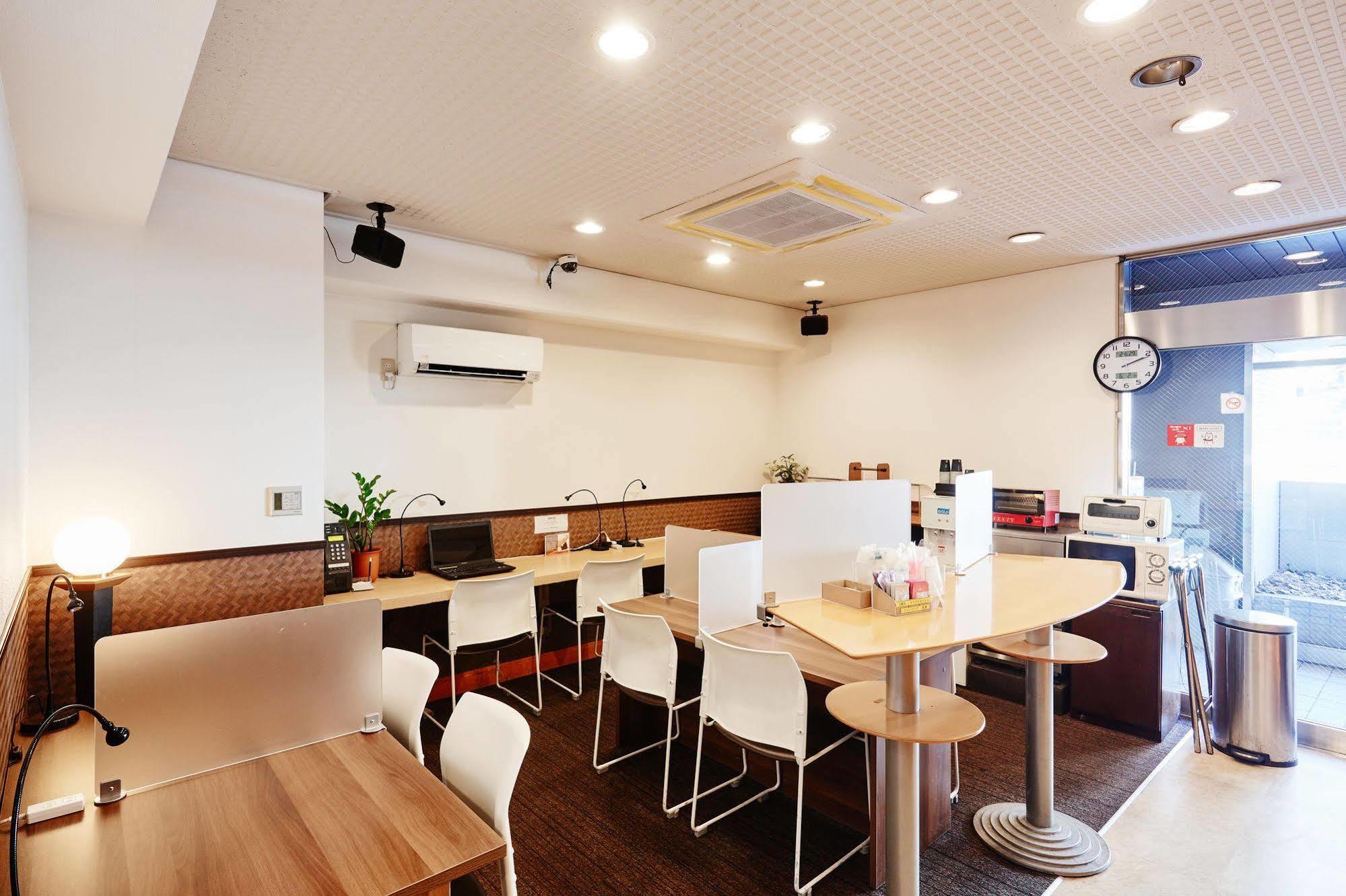 Business Omori Hotell 2*