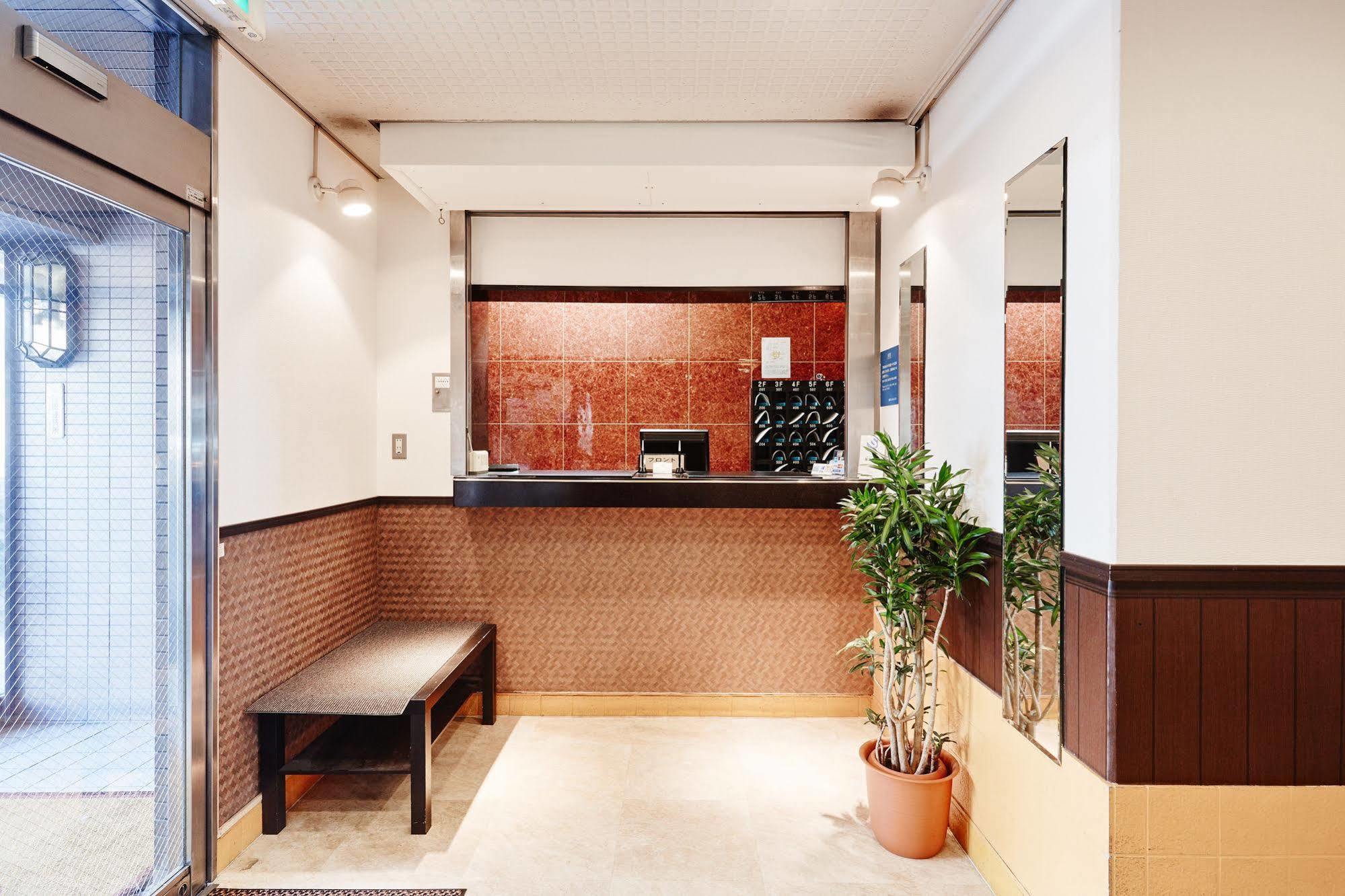 Business Omori Tokyo prefektur